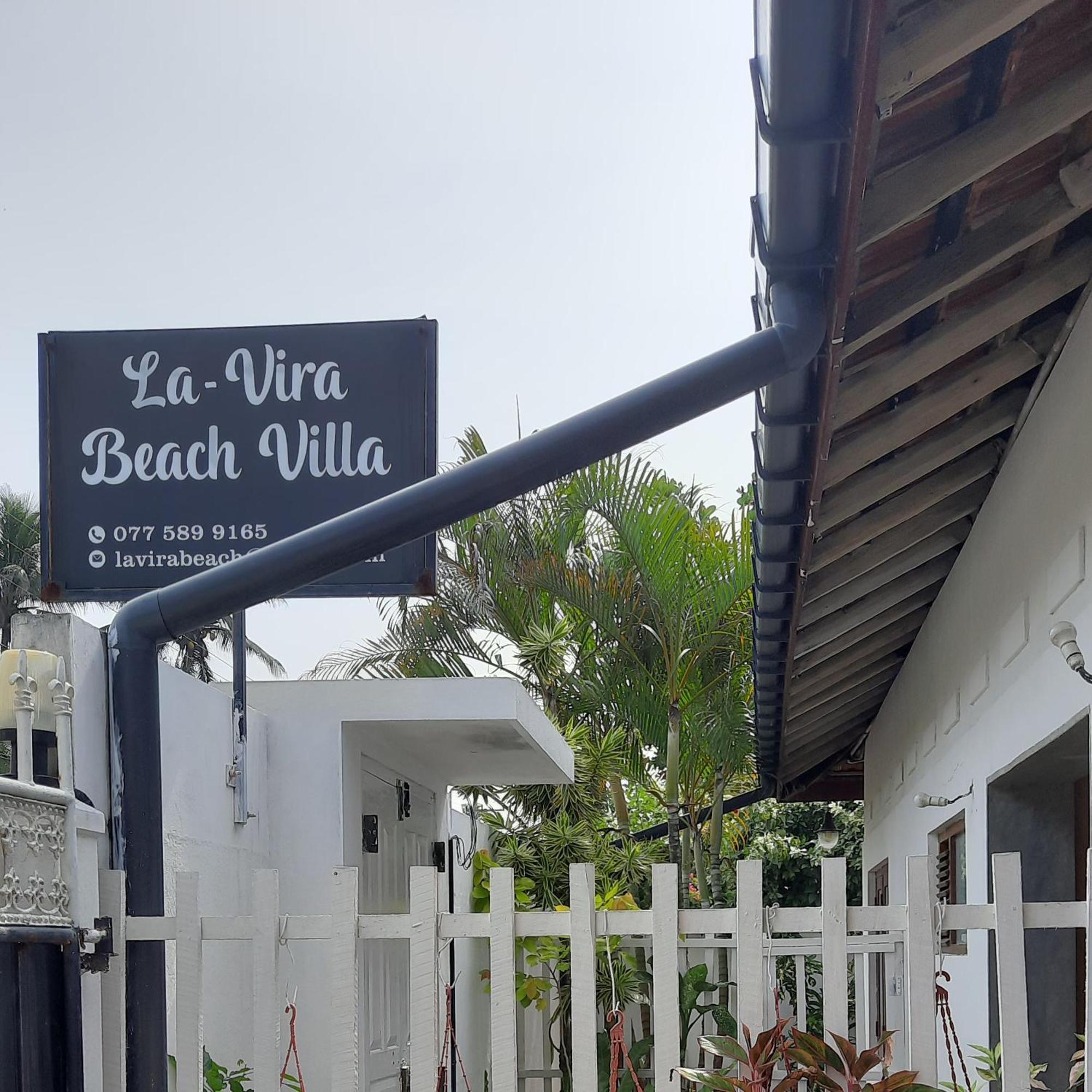 La-Vira Beach Villa 히카두와 객실 사진